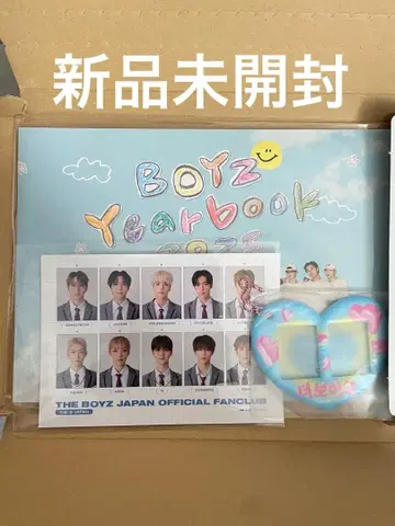 BOYZ Yearbook THEBOYZ