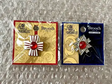 베르사이유의 장미: 레어 브로치 2종 새상품