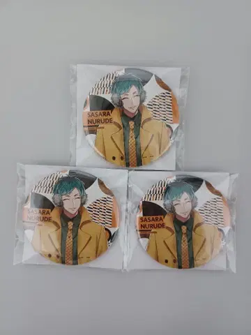 히프마이 히프무비 히프노시스 마이크 캔뱃지 ew04