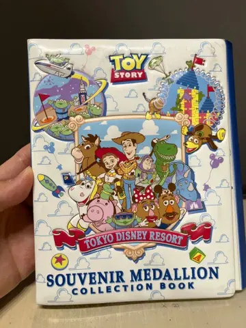 디즈니 코인 메달