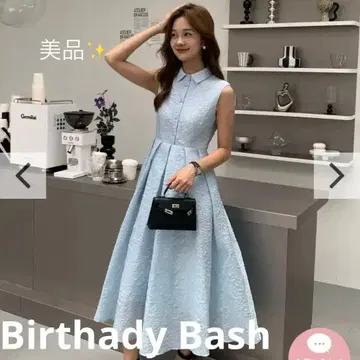 BirthdayBash JACQUARD HEPBURN DRESS