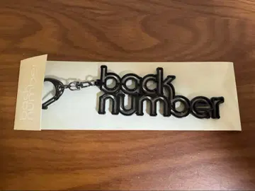 back number 키링 블랙