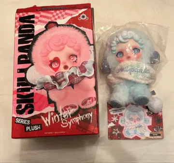 SKULLPANDA Winter Symphony Song of Snow