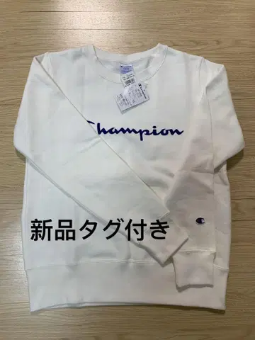 새상품 챔피온 맨투맨 화이트 트레이닝복 L 사이즈 남녀 공용