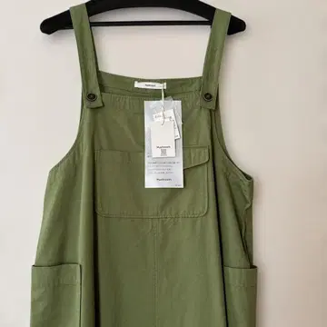 머쉬룸 올리브 그린 오버롤 스커트