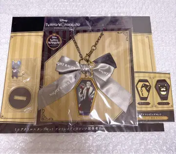 관계자 굿즈 세트