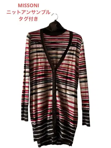 택 포함 MISSONI 니트 앙상블 가디건 니 슬리브 롱 기장