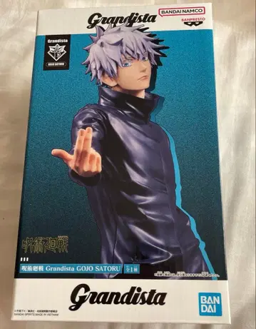 주술회전 고죠 사토루 그란디 Grandista