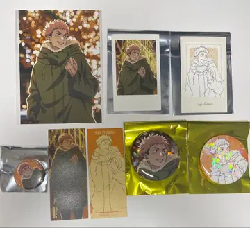 주술회전 말큐브 이타도리 유우지 세트