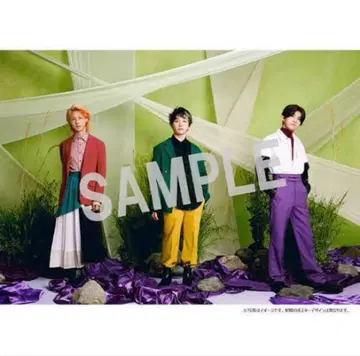 미세스 그린애플 포스터 B2 미세스