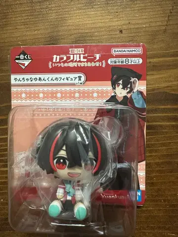 컬러풀 피치 제일복권 장난꾸러기 윤군 피규어상! 새상품[미개봉]