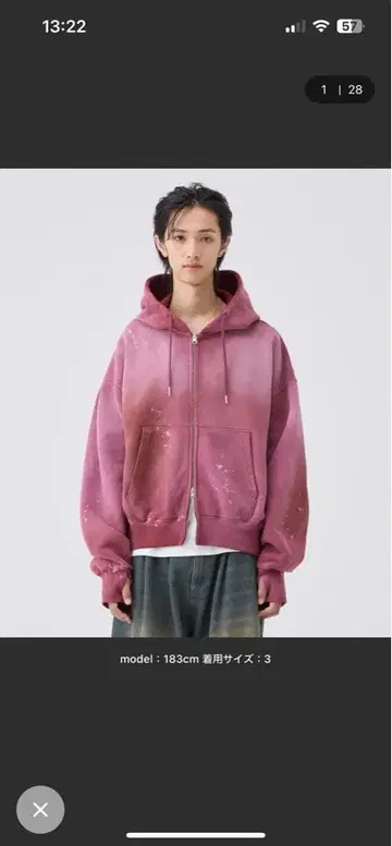 soerte 헤비 웨이트 더블 지퍼 후디 사이즈 3