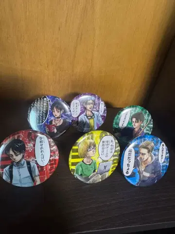 진격의 거인 스쿨 카스트 캔 배지