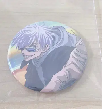 고죠 사토루 해변 캔뱃지