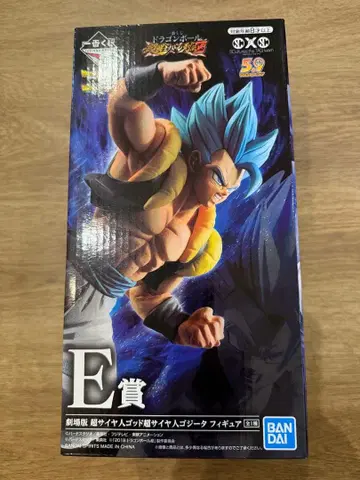 극장판 드래곤볼 제일복권 피규어 E상 오지터