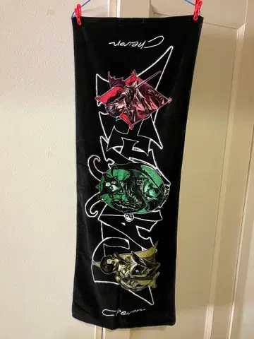 Chevon DUA RHYTHM 타월