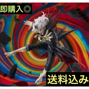 한다다 오카룬(변신) 키 비주얼 ver. 피규어