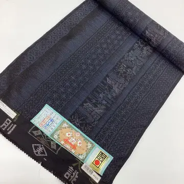 기모노 옷감, 오시마 명주, 리메이크 소재, 순수 실크 P861