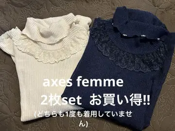 axes femme 프릴 긴팔 상의 2종 세트