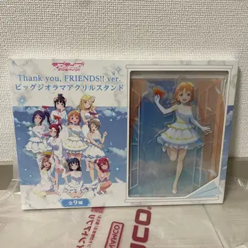 러브 라이브! 선샤인!! 빅 디오라마 아크릴 스탠드 타카미 치카 3