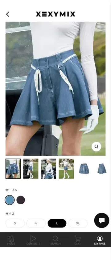 XEXYMIX 골프 스커트 L 사이즈