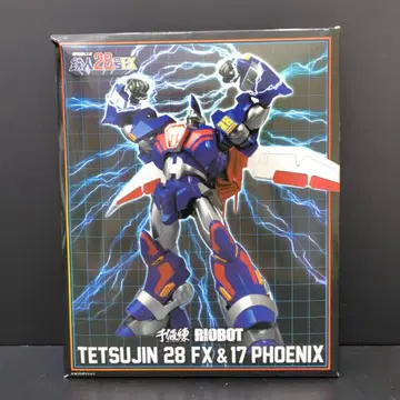 센티넬 RIOBOT 철인 28호 FX & 17호 피닉스 MH233