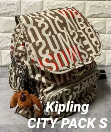 Kipling CITY PACK S B5 사이즈 백팩