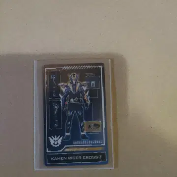 극장판 가면라이더 빌드 데이터 카드 입장객 혜택 반죠 류가 아카소 에이지