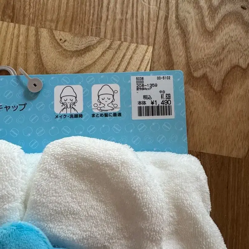 2번째 상품 이미지