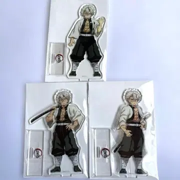 귀멸의 칼날 아크릴 스탠드 3개 세트 시나즈가와 사네미