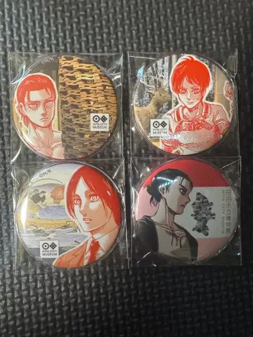 진격의 거인 엘렌 캔 배지