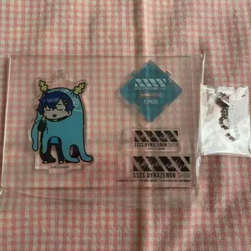 린넨 나카마치 요모 아크릴 스탠드 키링 다이나제논 쇼 아크릴 스탠드 2