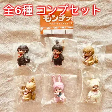[ 전체 6종 컴프 세트 ] 몽치치 마스코트 키체인 4