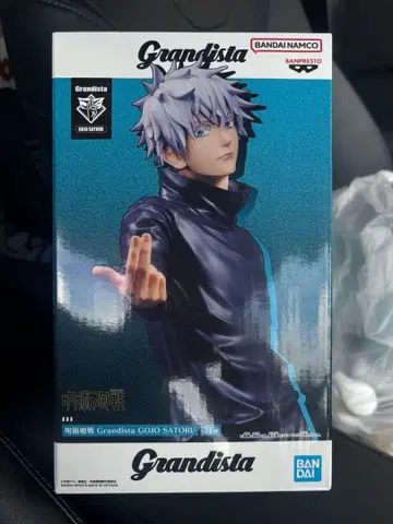 Grandista 고죠 사토루 피규어