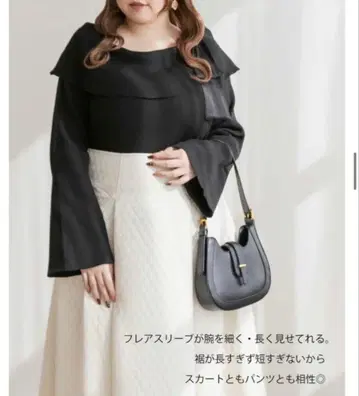 CLETTE 오리지널 리본 사용 오프숄더풍 니트 블랙 XL