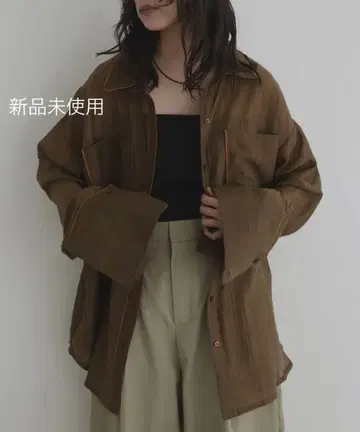 hellam 같은 형태 배색 파이핑 오버 사이즈 시어 셔츠