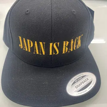 JAPAN IS BACK 스냅백 캡 블랙