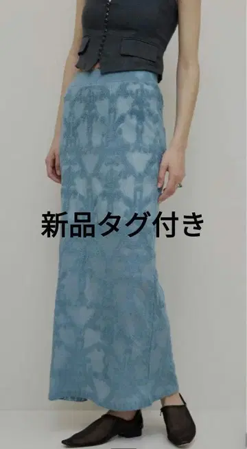 Ameri DAMASK KNIT JACQUARD SKIRT