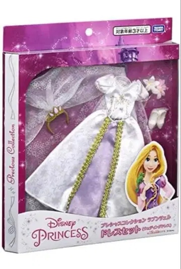 Disney 프린세스 라푼젤 드레스 세트