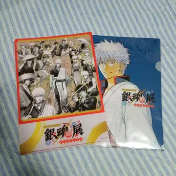 탄생 20주년 기념 은혼전 스무 살의 모임 클리어 파일 2종 세트