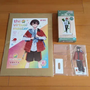 컬러풀 피치 제일복권 유안군 아크릴 스탠드 앨범 미니 포스터