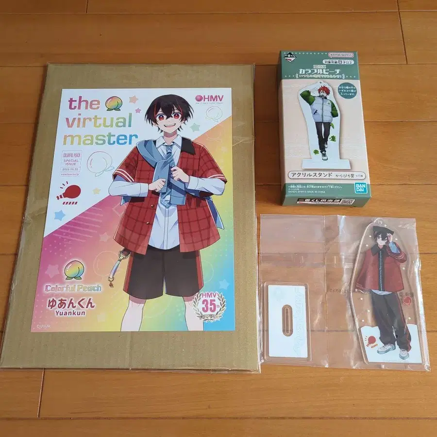 1번째 상품 이미지