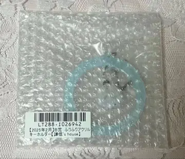 우에무라 켄신 KENSHIN 반짝 고양이의 날 B상 아크릴 키링