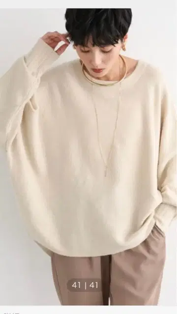 미사용 택 포함 밴야드 스톰 FOX 혼방 니트