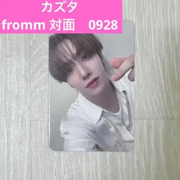 n.SSign 카즈타 fromm 대면 0928