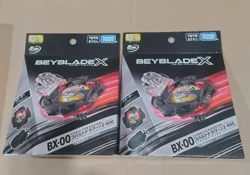 베이블레이드 X 코발트 드라군 2-60C 메탈 코트: 블랙 2개 세트