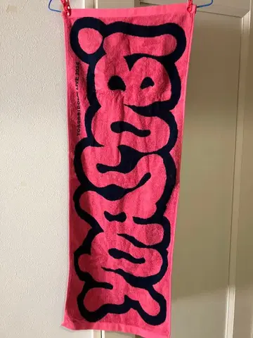 YOASOBI 초현실 타월