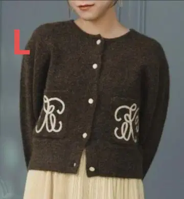 새상품 시마무라 yumi 니트 가디건 L 중밤색 브라운