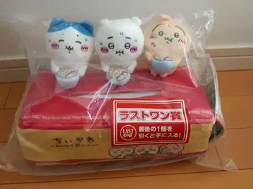 치이카와 라스트 원상