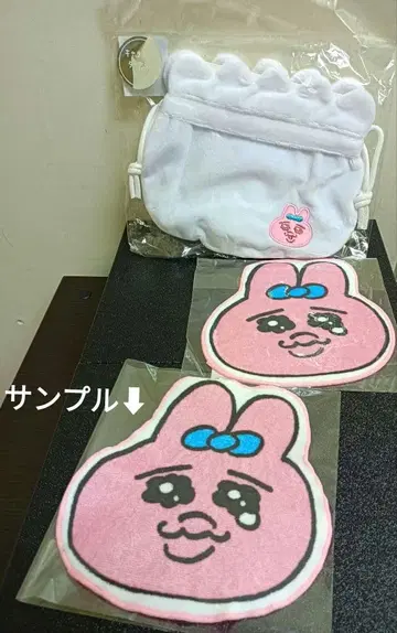 [정가 2530엔] 빤쮸토끼 빌레반 구매 세트^_^